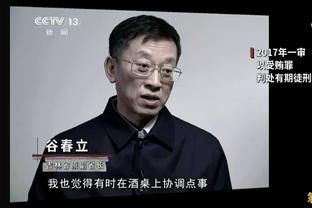 伊卡尔迪：很高兴旺达通过舞蹈节目展示自己，我从不跳舞只会踢球